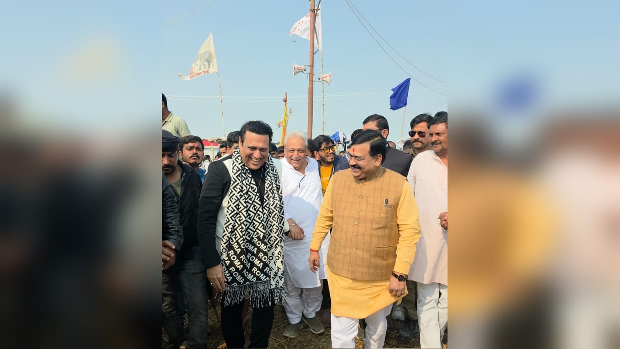 Magh Mela Prayagraj: Film actor Govinda reached Prayagraj, took a dip in the Sangam
