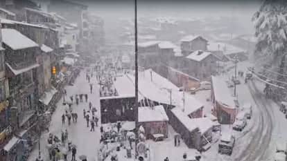 Himachal Weather: Heavy rain and snowfall expected in these districts, know imd forecast