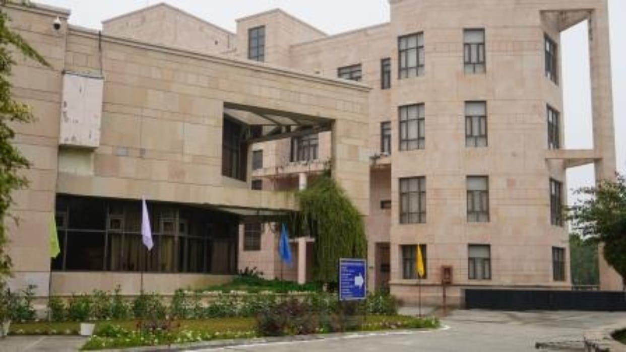 IIIT Allahabad Recruitment 2026: Non-Teaching Vacancies Open, Check Eligibility