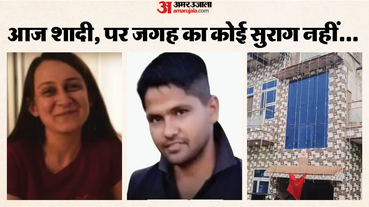 badoada mew priya seth hanuman prasad parole wedding where is the marriage held jaipur