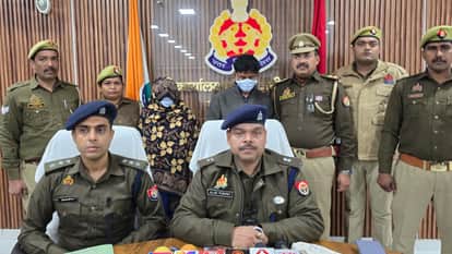 Auraiya Murder Husband murdered for obstructing illicit affair wife and lover arrested