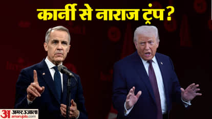 donald trump angry from mark carney over davos speech withdraws board of peace invite to canada