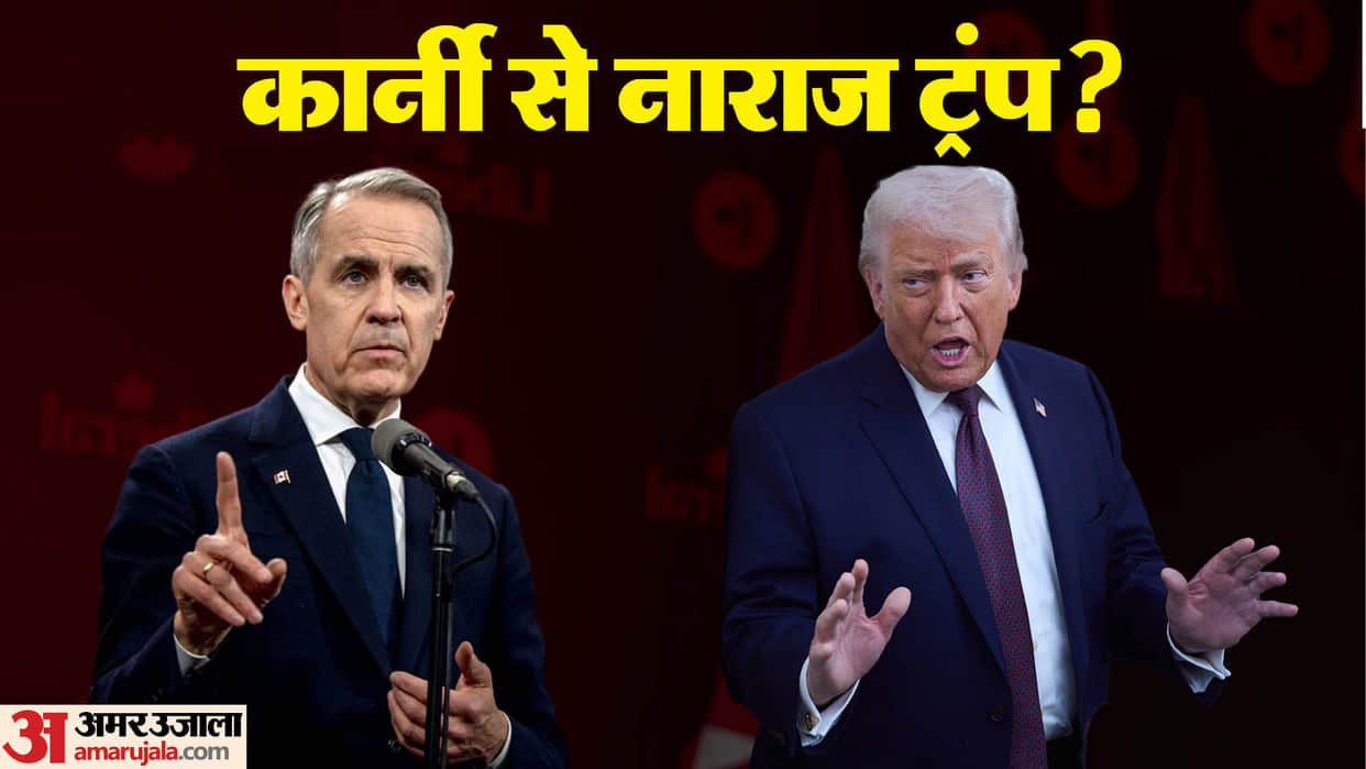 Mark Carney Says US Trade Talks Turned Nasty After Trump Criticised Canada Leadership