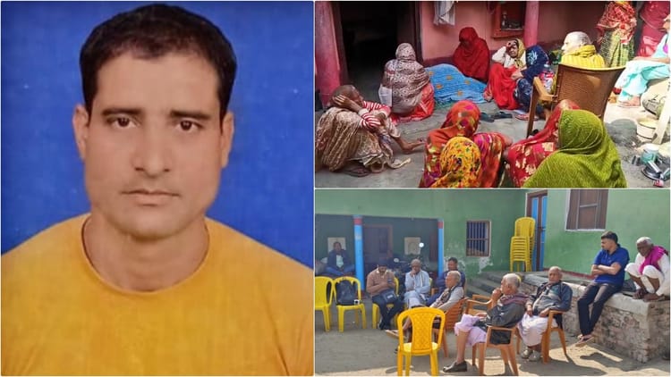 ड्यूटी के दौरान वीरगति: जम्मू-कश्मीर में बिहार का लाल हरे राम कुंवर शहीद, परिवार समेत देश की आंखें नम