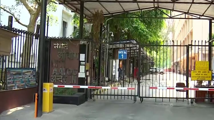 Niti Aayog: नीति आयोग के उपाध्यक्ष बनेंगे अशोक लाहिड़ी, सुमन बेरी की जगह लेंगे; गोवर्धन दास बन सकते हैं सदस्य