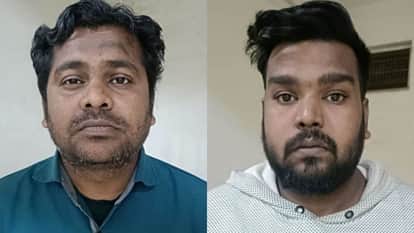 Ratlam News: Three more accused of cyber fraud arrested from Punjab, Jammu and Assam.