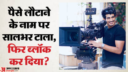 Actor And Producer Expose Palash Muchhal Says He Was Raising Money in Smriti Mandhana Name