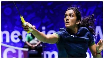 Indonesia Masters 2026 PV Sindhu Red Card, Lakshya Sen Loses Highlights Result News in Hindi