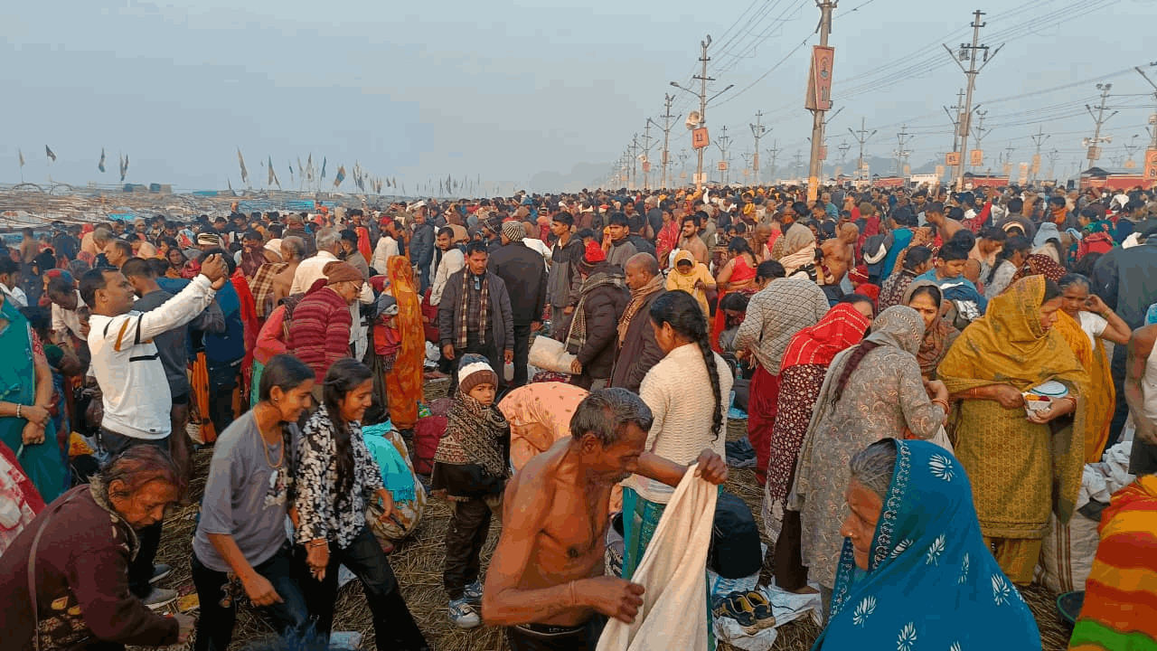 संगम स्नान