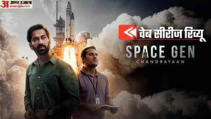 Space Gen Chandrayaan Web Series Review Shriya Saran Nakul Mehta Gopal Dutt Know The Story