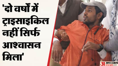 Disabled youth creates ruckus for battery tricycle demands removal of Shivpuri collector