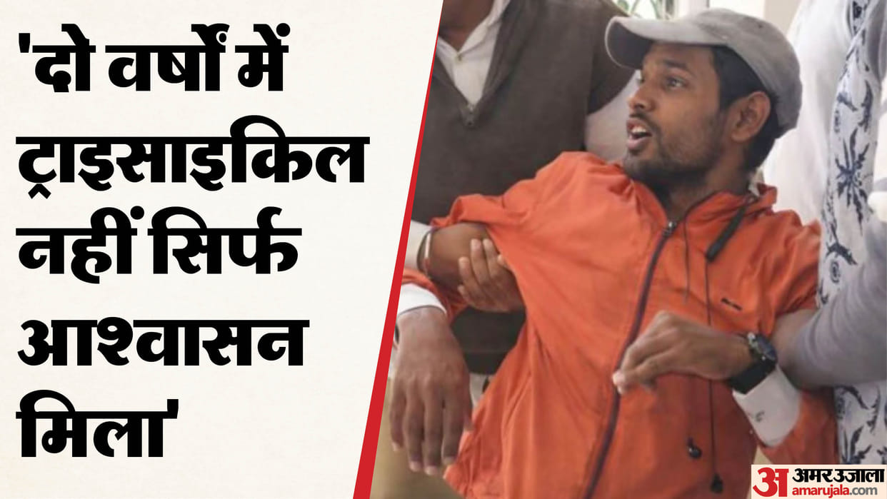 Disabled youth creates ruckus for battery tricycle demands removal of Shivpuri collector