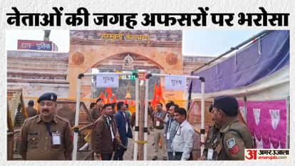 Ministers and leaders are missing from the Dhar Bhojshala scene this time, trust in officials