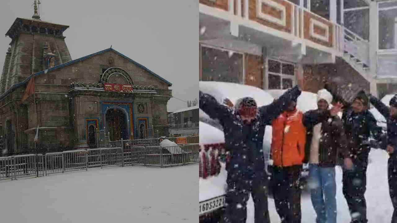 Uttarakhand Snowfall Update Today: Mountains Covered with Snow from Chakrata to Mukhba Kedarnath Photos Video
