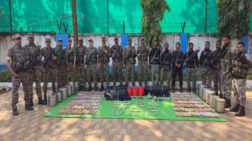 Security forces conduct major operation recover 16 pressure IEDs and Maoist material in Bijapur