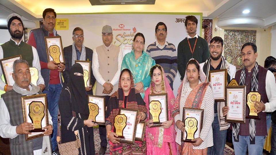 10 Pradhan honoured in the Amar Ujala Sresth Pradhan