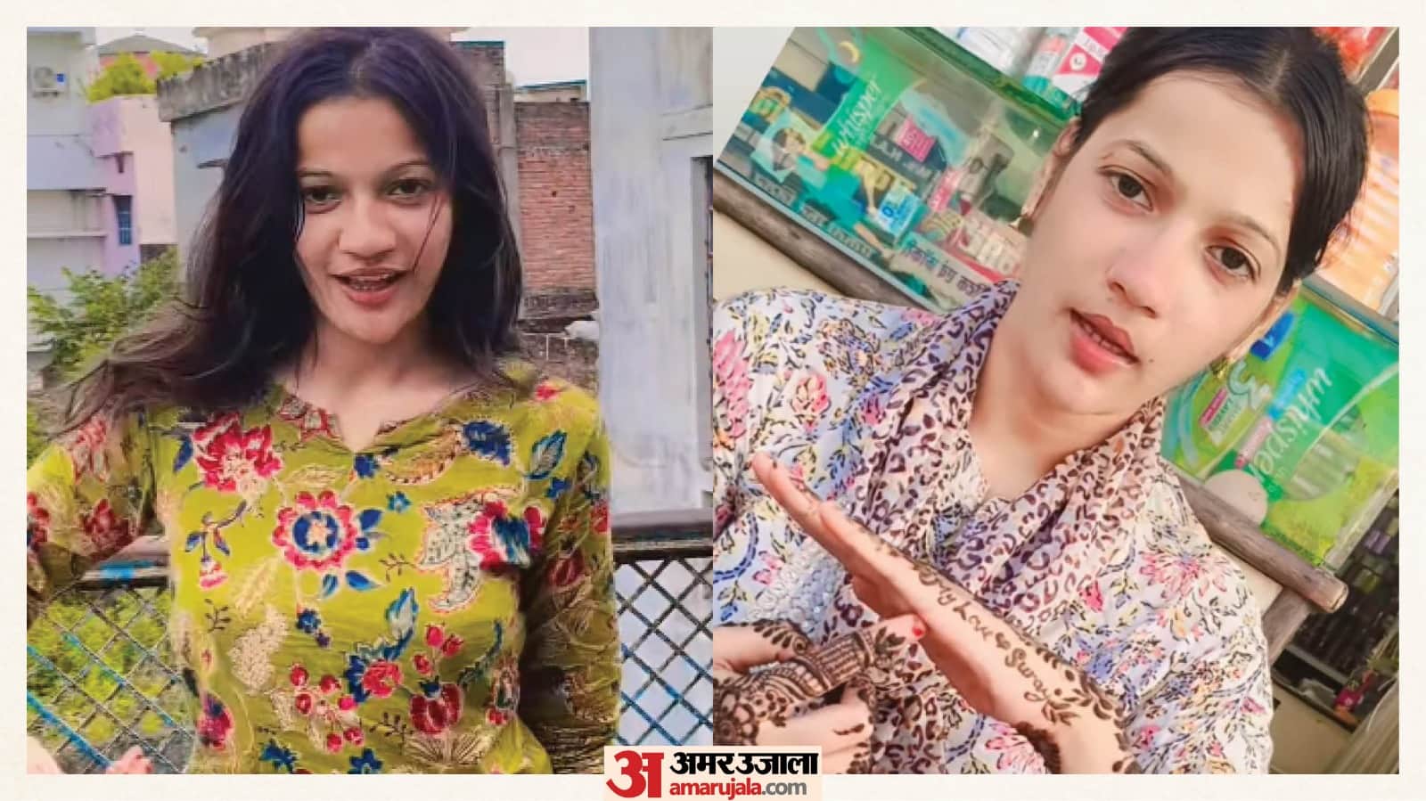 main accused Bunty location traced to Bareilly model shop firing incident Gorakhpur