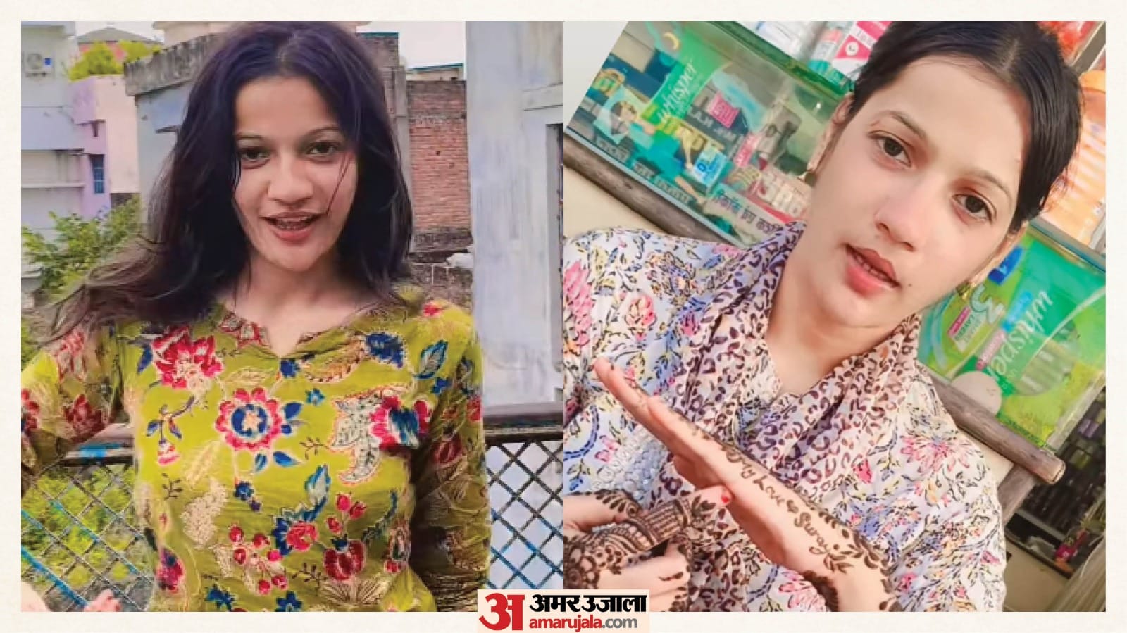 main accused Bunty location traced to Bareilly model shop firing incident Gorakhpur