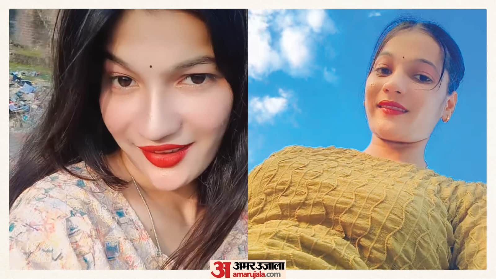 Anshika had injured a youth by firing in Gorakhpur, another of her accomplices arrested