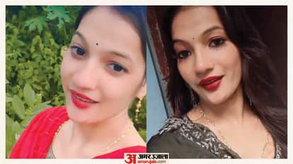 अंशिका सिंह उर्फ अंतिमा