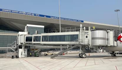 Bihar News: Third aerobridge inaugurated at Patna Airport, now operational from Gate No. 11 as well
