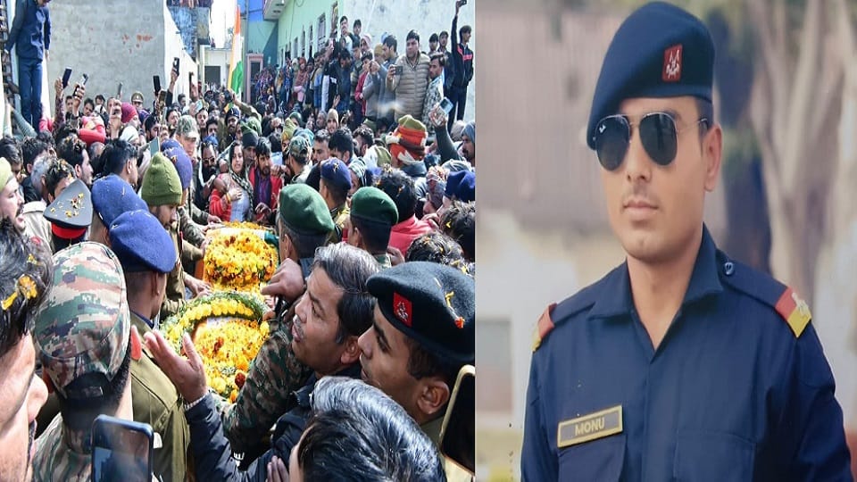Martyr Monu Chaudhary last rites