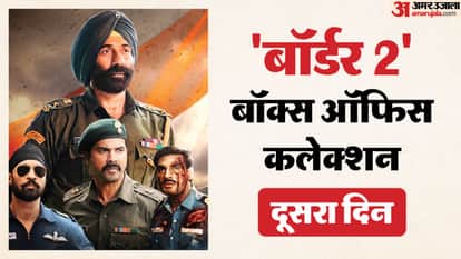 Border Movie box office collection Day 2 Starring Sunny Deol Varun Dhawan Diljit Dosanjh