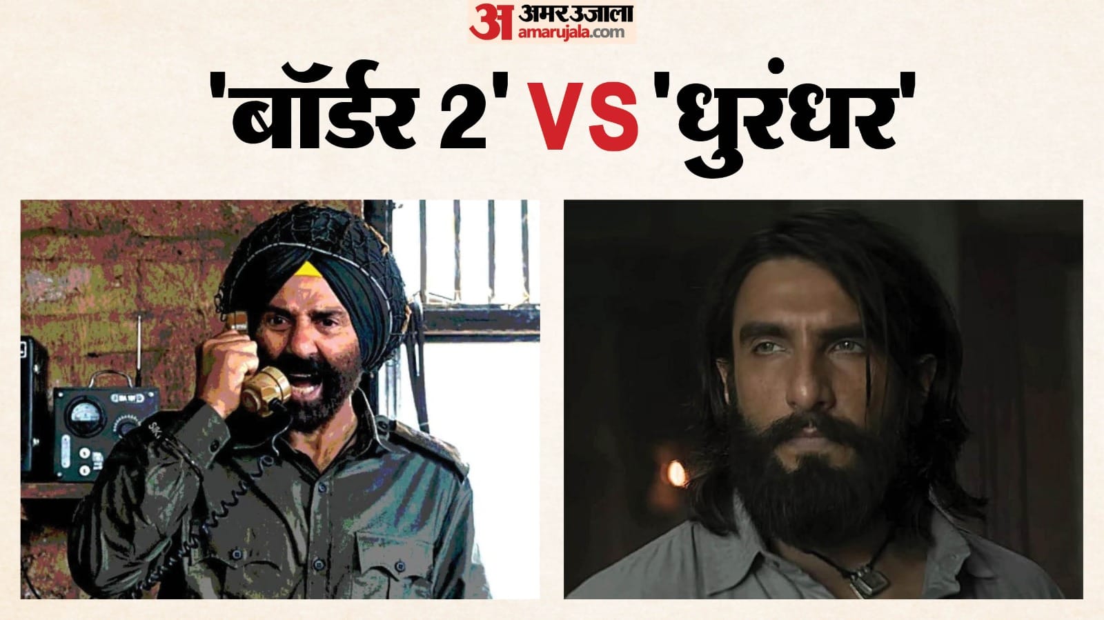 Border 2 Box Office Collection Sunny Deol Starrer Film Earn Less Then Dhurnadhar On Day 7