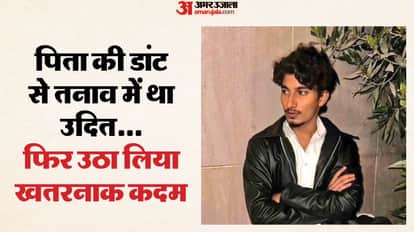 A B.Tech student committed suicide by jumping from fourth floor after being upset by his father scolding