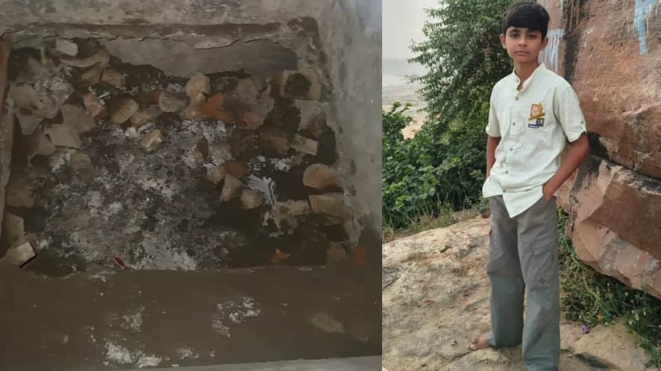 UP Kidnapping Case 13-Year-Old Trader Son Abducted in Chitrakoot, Ransom Call Demands 40 Lakh