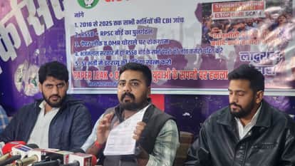 Youths issue ultimatum to government  demanding CBI probe into recruitments between 2018 and 2022 in Rajasthan