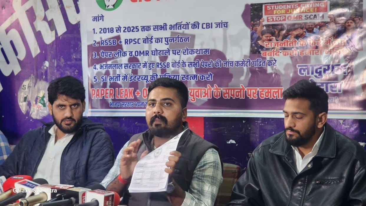 Youths issue ultimatum to government  demanding CBI probe into recruitments between 2018 and 2022 in Rajasthan