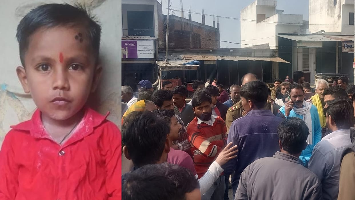 bike collided with tractor four-year-old child died and his grandfather and uncle injured in Shahjahanpur