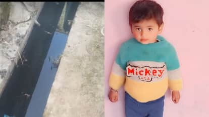 one-and-a-half-year-old child died after falling into a drain in front of his house in Budaun