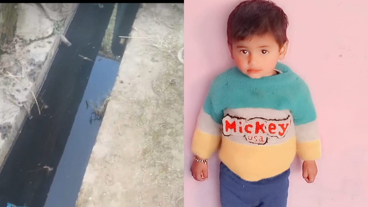 one-and-a-half-year-old child died after falling into a drain in front of his house in Budaun