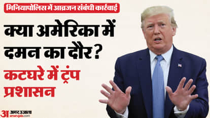 US Person Shot Updates Federal officials shoot during Minneapolis amid immigration crackdown gov Tim Walz