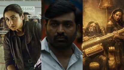 Mardaani 3 Gandhi Talks Mayasabha And Others Films Releasing In Theatres Next Friday