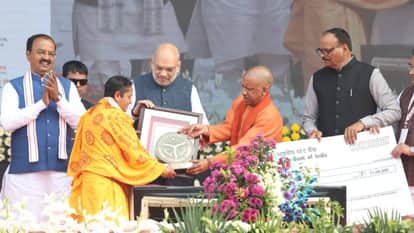 Amit Shah said UP heartbeat and soul of India 15 lakh crore scheme has been implemented on ground