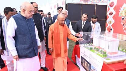 Amit Shah said UP heartbeat and soul of India 15 lakh crore scheme has been implemented on ground