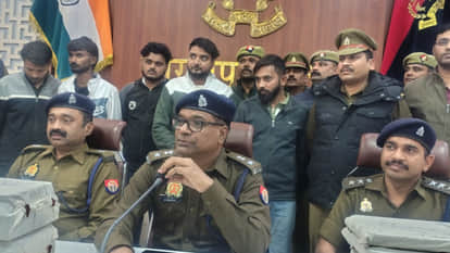 Police arrested six members of a gang involved in fraudulent calls to foreign countries in Gorakhpur.