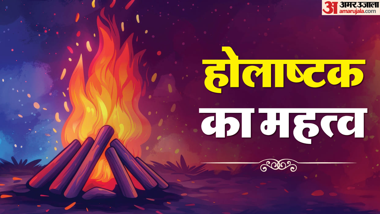 Holashtak 2026 Rules and Astrological Impotance before 8 Days of Holika Dahan