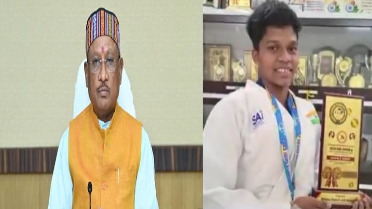 CG: कोंडागांव के जूडो खिलाड़ी योगिता मंडावी को प्रधानमंत्री राष्ट्रीय बाल पुरस्कार, सीएम साय ने जताया गर्व