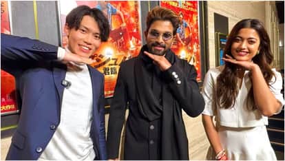 Allu Arjun And Rashmika Mandanna Shocked By Fluent Telugu Of Japanese Fan Did Signature Pose With Him
