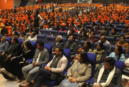 Amar Ujala Jyotish Mahakumbh 2026 In Dehradun special session Held on AI and astrology
