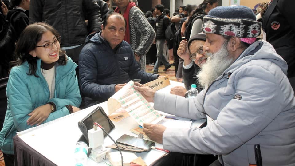 Jyotish Mahakumbh 2026 massive crowd gathered seeking answers about the future, jobs, money, and family