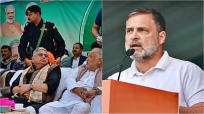 JDU leader Lalan Singh gave controversial statement on Leader of Opposition Rahul Gandhi in Lok Sabha