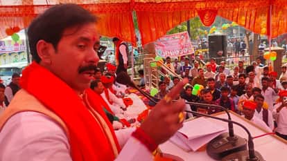 Subhaspa members create ruckus Anil Rajbhar meeting stage protest level accusation against cabinet minister