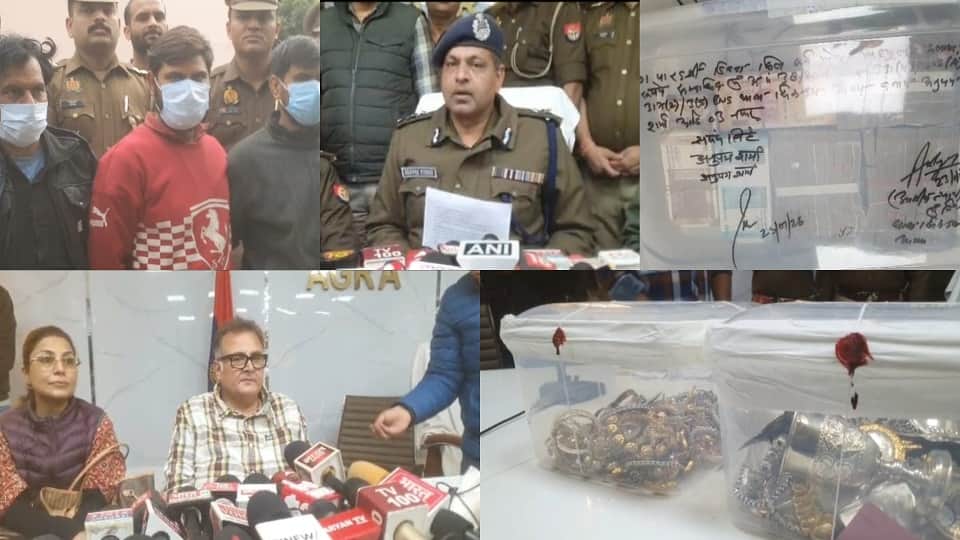 Factory Supervisor Masterminds 7.5 Crore Theft to Settle in Bengaluru with Girlfriend Arrested