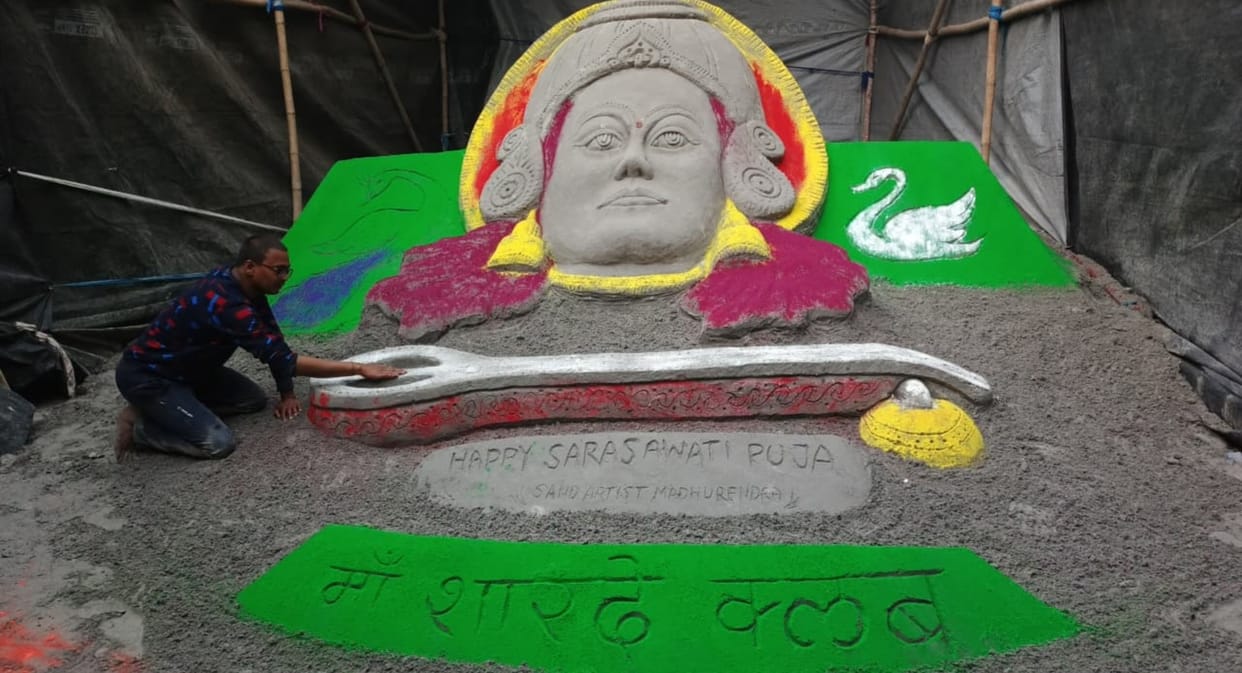 vasant panchami bhagalpur coal ash saraswati artwork international sand artist madhurendra kumar