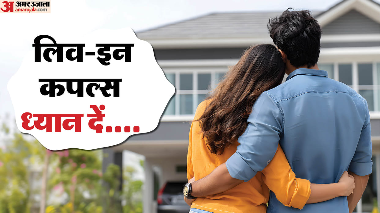 Law for Live in Relationship in India Check Legal Rules Age Limit Documents All Explained